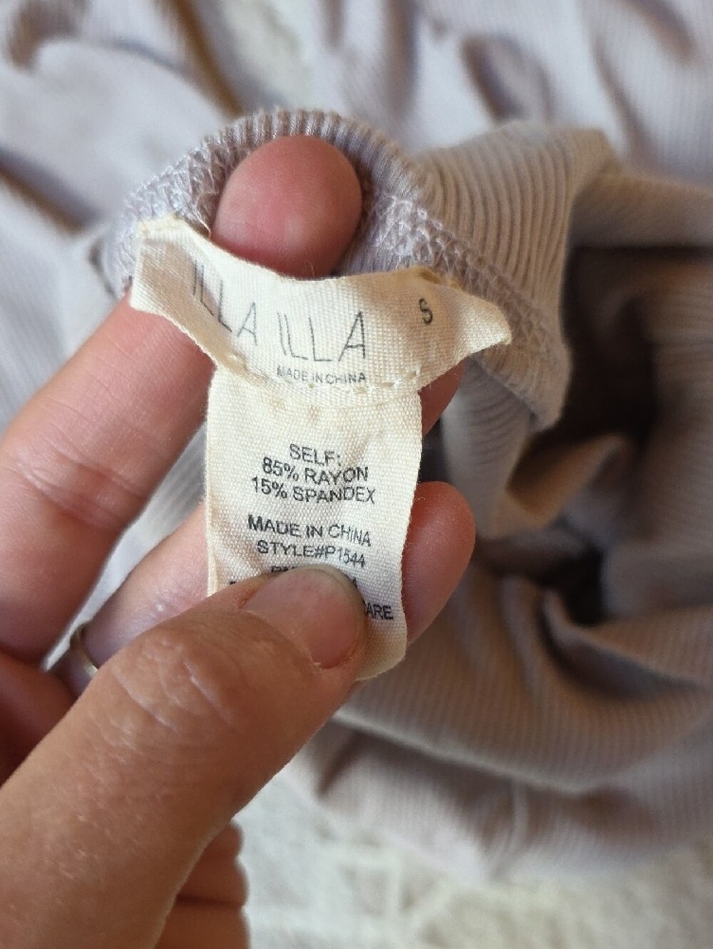 ILLA ILLA Ribbed High-Waist Bike Shorts - Light Taupe - Picture 3 of 3